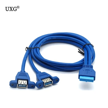 Дънна платка USB 3.0 19pin 20pin към USB 3.0 Женски удължителен кабел с два usb кабел 30 см на 50 см, 80 см и 1 метър на 2 метра с винтовым на стена