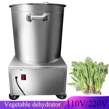 Електрически дегидратор за зеленчуци от неръждаема стомана, съдове за машина за сушене на хранителни продукти, центробежное обезмасляване, търговско ползване