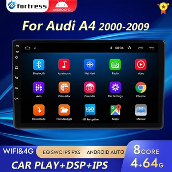 За Audi A4 B6 B7 S4 B7 B6 RS4 SEAT Exeo 2008-2012 Авто Радио Мултимедиен Плейър GPS Навигация Android Без 2din 2 din dvd