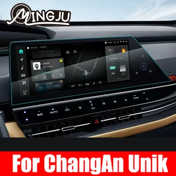 За Chang An Unik Uni k 2021 2022 2023 автомобилен стайлинг GPS навигация закалена защитно фолио за дисплея Защитно фолио
