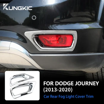 За Dodge Journey 2013 2014 2015 2016 2017 2018 2019 2020, абсолютно нов сребърен ABS, тампон на задния противотуманную фаруху, автоаксесоари