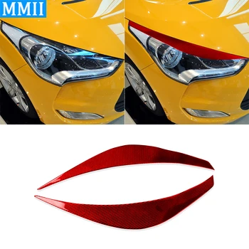 За Hyundai Veloster 11-17 Червена Истинска Светлина От Въглеродни Влакна, Капачка За Очи И Вежди, Украса За Кола, Аксесоари За Дооснащения, Стикер