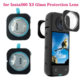 За Insta360 One X3 Оптична защита на обектив от закалено стъкло Аксесоари за защита на обектива на камерата Insta 360 X3 резервни Части
