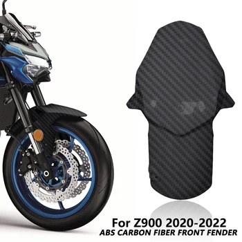 За Kawasaki Z900 2020-2022 Аксесоари за мотоциклети, изработени от въглеродни влакна, на предното крило, покриване на колела, калник на задно колело, протектор