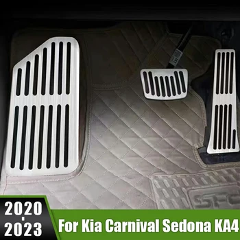 За Kia Carnival Седона KA4 2020 2021 2022 2023 Алуминиев Автомобил на педала на Газта Капак Педал На Спирачки Поставка За Краката Подложки Калъф Аксесоари