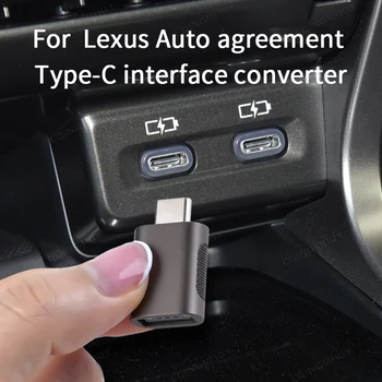 За Lexus agreement Type-C конвертор на интерфейс Type-C, USB 3,2 Жак адаптер OTG Type C кабел OTG адаптер