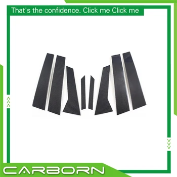 За Macan 2014-2017 Лъскаво черно покритие, изработени от въглеродни влакна в стил стълб, 8 бр.