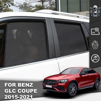 За Mercedes Benz GLC Coupe 2015-2022 200 220 300 магнитен авто козирка, окото завеса на предното стъкло, сенника на задното странично прозорец