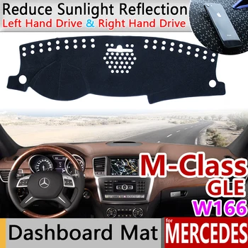 за Mercedes Benz M Class GLE W166 Противоскользящий Мат Тампон върху таблото на сенника Аксесоари за Dashmat ML350 ML250 GLE250 GLE350 AMG