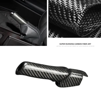 За Nissan GT-R 2008-2011 Отрежете капака на ръчната спирачка от черен карбон