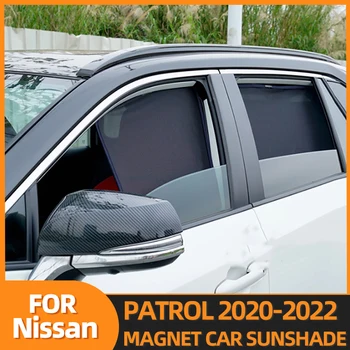 За Nissan PATROL 2020 2021 2022 авто козирка с магнитна рамка предна предното стъкло, душ завеса за задното странично прозорци, слънчеви очила