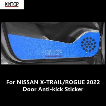 За NISSAN X-TRAIL/ROGUE 2022 Врата Противоударная Стикер От Модифициран Въглеродни Влакна Вътрешна Автомобилна Филм Аксесоари Модификация