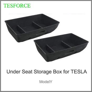 За Tesla, модел Y 2021 2022 Кутия за съхранение под седалката, органайзер голям капацитет, филцови тъкани, титуляр кутия, автоаксесоари