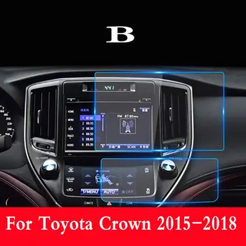 За Toyota Crown 2015-2018, авто навигационния екран, защитен слой от закалено стъкло, ленти за вътрешна украса кола
