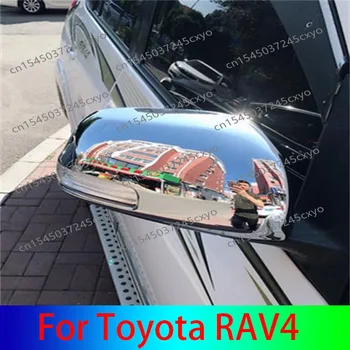 За Toyota RAV4 2009 2010 2011 2012 тампон върху огледалото за обратно виждане, странична врата, огледала за обратно виждане, рамка, протектор, хром автомобилен стайлинг