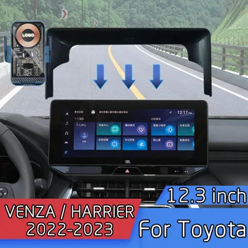 За Toyota Venza Блатар 2022 Автомобилното Безжично Зарядно Устройство С Автоматично Откриване На Притежателя На Мобилен Телефон 12,3-Инчов Централен Пулт За Фиксиран Екран База