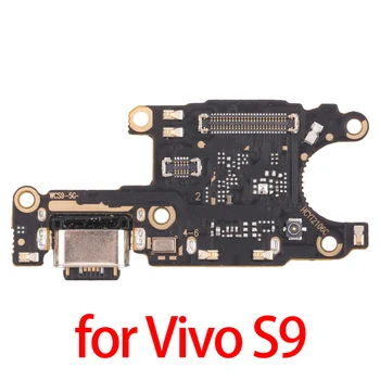 за Vivo S9 такса USB порт за зареждане за Vivo S9