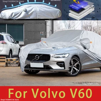 За Volvo V60 външна защита, пълно покритие на автомобила, заснежени седалките, козирка, водоустойчива прахозащитен външни автомобилни аксесоари