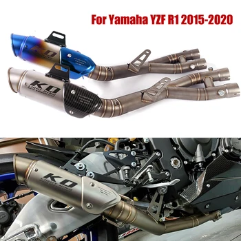 За Yamaha YZF R1 2015-2020 на Изпускателната Система Изпускателна Тръба 60 мм Ауспуси Подвижна DB Killer Slip On Middle Средната Тръба Съединителна Тръба