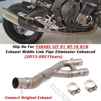 За Yamaha YZF-R1 R1 R1M MT10 2015-2021 Мотоциклет за Отработените газове, Изпускани Промяна на Ауспуха Премахване на Катализатор Элиминатор Подобрена Средната Тръба