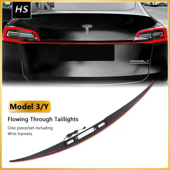 За автомобил Tesla модели на Y 3, чрез задна светлина, динамично обновяване на ленти на задната светлина и модификация украса M3 Y