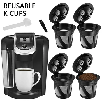 За многократна употреба K чаши, чаши за многократна употреба филтри K Cups, решетка от неръждаема стомана, за многократна употреба K чаши, херметически затворени кафе филтри на една чаша