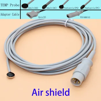 За многократна употреба медицински температурен сензор за монитор Air shield, 3-пинов сензор за температурата на повърхността на кожата на възрастен/детски/на хранопровода/на ректума.