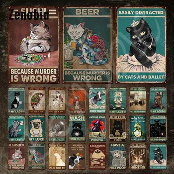 Забавна табела с котка, ретро метален плакат, мультяшные животни, котки, метална табела, Реколта лидице табела, стикери за стена, метална плоча за домашен декор