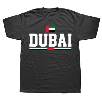 Забавни Тениски от Дубай, Графична Памучен Градинска Дрехи С Къс Ръкав, Подаръци За Рожден Ден, Лятна Стилна Тениска, Мъжки Дрехи