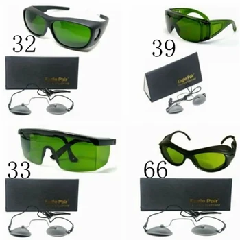 защитни очила за лазерна защита на IPL 200-2000 нм / очила за оператор с превръзка на окото, от неръждаема стомана OD7 + за клиенти