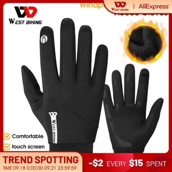 Зимни велосипедни ръкавици WEST BIKING, ветроупорен велосипедни ръкавици със сензорен екран, сгъстено, за целия пръст, топли, за каране на ски, велосипедни ръкавици