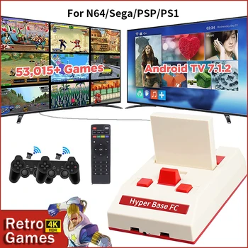 Игрова конзола за NES/ playstation 1/ N64/MAME/PSP/3DO с 53000 ретро игри Box TV