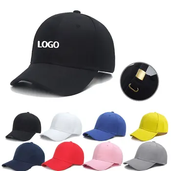 Индивидуални мъжки шапки, високо качество на бейзболни шапки с бродерия за мъже, шапка за голф, тенис шапка с потребителски логото, дамски шапка с козирка