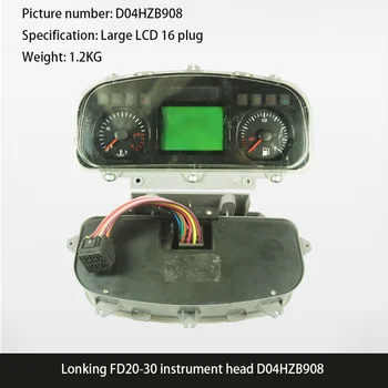 Инструментална корона за мотокар D04HZB908 16 Поставете подходящи за Lonking FD20-30