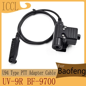 Кабел-адаптер за ПР тип U94 за Тактически слушалки HD01, HD02, HD03, H50, H60, Радиостанции Baofeng UV-9R BF-9700 UV68Pro Max V2