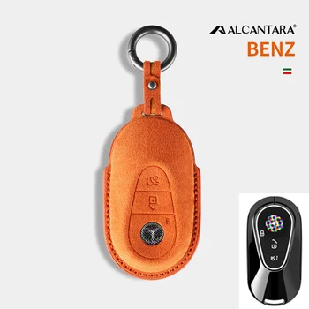 Калъф за ключове от кола от алькантары, държач за чанта за ключове, аксесоари за Benz Glc300L Glc260L C260L С20 C Class 2023