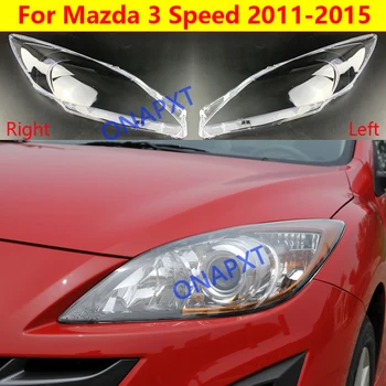 Капак фарове за Mazda 3 Speed Прозрачни лампиони, корпус лампи, фаровете лещи, стил 2011-2015