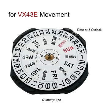 Кварцов механизъм с двойно календар за движение VX43E, дата в позиция 