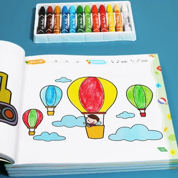 Книжки за оцветяване 107 страници, Момчета, момичета, Детски пишеща машина Животни е Детска книга за изготвяне на Учебни материали за ранно образование бележника