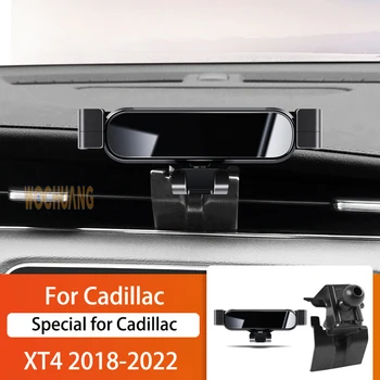 Кола за мобилен телефон За Cadillac XT4 2018-2022 Въртящи се На 360 Градуса GPS Специално за Монтиране на Подкрепа за Навигация Скоба Аксесоари