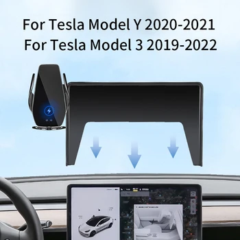 Кола, телефон за Tesla, модел 3 Y 2019-2022 скоба за навигация по екрана, магнитна поставка за безжично зареждане на new energy
