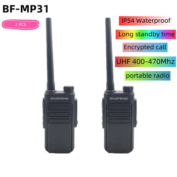 Комплект от 2 теми, преносима радиостанция Baofeng Mp31 UHF 400-470 Mhz с криптирани Разговори, Портативно радио Type-C, Директен Зареждане, Малка, IP54, Водоустойчив