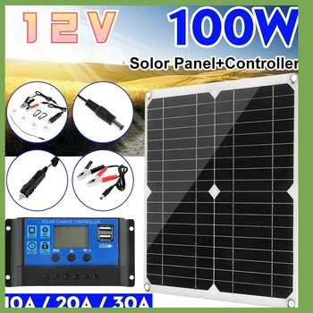 Комплект слънчеви панели пълен контролер 12 преносимо зарядно банка батерия, Къмпинг, автомобил, лодка плоча гъвкава 100 W