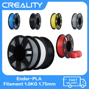 Конци CREALITY 3D Emilov-PLA 1,0 кг 1,75 мм, висококачествено и икономически, Не спутывающаяся, Здрава за всички 3D-принтери FDM