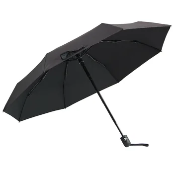 Креативен мини преносим чадър с пет складывающимися джобове, чадър от дъжд, женски напълно автоматичен чадър за пътуване, улични инструменти