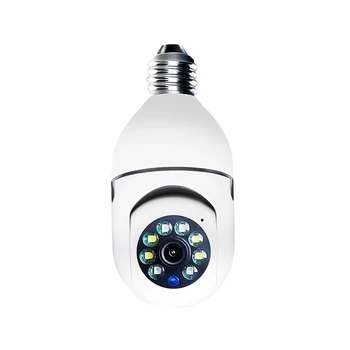 Крушка, камера за наблюдение, лампа, Wi-Fi, уеб камера за нощно виждане, пълноцветен безжичен монитор за видеонаблюдение в стая, домашно видео наблюдение