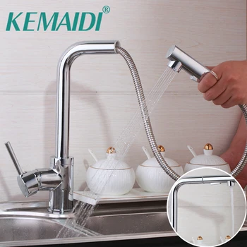 Кухненски миксер KEMAIDI, 2 функции, разтегателен кран за топла и студена вода, кухненски кран от масивен месинг, кухненски смесители с хромирани елементи