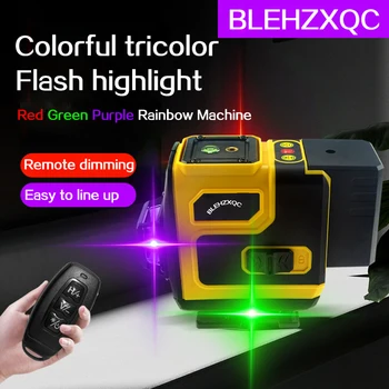 Лилаво, светло зелено, светло червен, 3-цветен човекът, 12-линейна дъгова машина, машина за висока точност инструмент за измерване на нивото на силната светлина на светкавицата