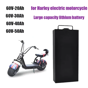 Литиева батерия за электромобиля Harley, водоустойчив батерия 18650 60V 50Ah за двухколесного складного електрически скутер Citycoco, велосипед