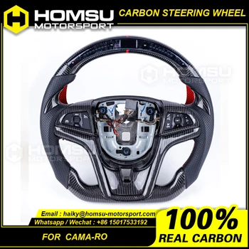 Лицето на волана, изработени от въглеродни влакна за Chevrolet camaro 2012-2015 по поръчка на волана, изработени от въглеродни влакна